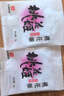 东阿阿胶桃花姬阿胶糕300g礼袋款即食阿胶糕礼盒送妈妈礼物送长辈女营养品 实拍图