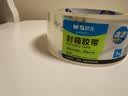 晨光（M&G）高透封箱胶带打包胶带透明胶带大胶布 48mm*100y*50um 单卷快递工厂仓库打包办公用品 AJD957CY 实拍图