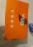 雀巢（Nestle）【林沐然同款】即饮咖啡 丝滑拿铁口味 咖啡饮料 268ml*15瓶 实拍图