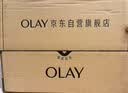 玉兰油（OLAY）第4代淡斑小白瓶80ml传明酸精华液ProX护肤品礼盒七夕情人节礼物 实拍图
