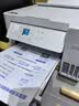 爱普生（EPSON）【6代新品】L4356墨仓式彩色无线AI学习打印机一体机家用/办公  L4266升级版(自动双面 液晶屏 白) 实拍图