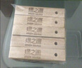 绿之源天然樟木条60条樟脑丸衣柜除味衣物驱虫室内防潮防蟑螂防霉樟脑球 实拍图