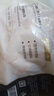 正大琵琶腿切块2斤 冷冻鸡腿肉切块 琵琶腿卤煮低脂轻食早餐 实拍图
