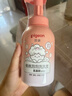 贝亲（Pigeon）儿童泡泡洗发水15重氨基酸无硅油洗发露蓬松去油止痒去屑桃叶精华 实拍图