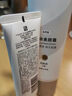 OLAY玉兰油璀璨精华身体素颜霜自然版旅行装45g 实拍图