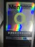 曼秀雷敦男士【吴磊推荐】洗面奶小黑盾氨基酸洁面保湿+控油组合150ml*2 实拍图