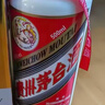 茅台 2026年飞天 酱香型白酒53度500ml*6 原箱装【酒厂直供】 实拍图
