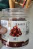 华味亨半边梅400g/罐蜜饯果干果脯梅子干李子话梅零食团购 实拍图