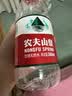 农夫山泉 饮用水饮用天然水380ml*24瓶 办公商务会议 塑膜纸箱随机发货 实拍图