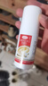 达克宁盐酸特比萘芬喷雾剂60ml*3脚气喷雾剂治脚气药止痒脱皮烂脚丫真菌感染自营脚臭脚气专用药乳膏软膏搽剂 实拍图