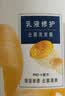 潘婷去屑洗发水乳液修护750G洗发水洗头膏男女通用 实拍图