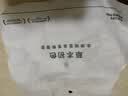 草本初色内衣女小胸聚拢无钢圈凉感无痕软支撑透气美背山茶花香氛文胸罩 实拍图