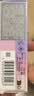 Urban Decay【采销直播间】UD定妆喷雾118ml焊妆保湿提亮生日礼物送女友 实拍图