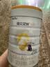 佳贝艾特（Kabrita）悦白较大婴儿配方羊奶粉2段（6-12个月)800g  低敏好吸收 实拍图