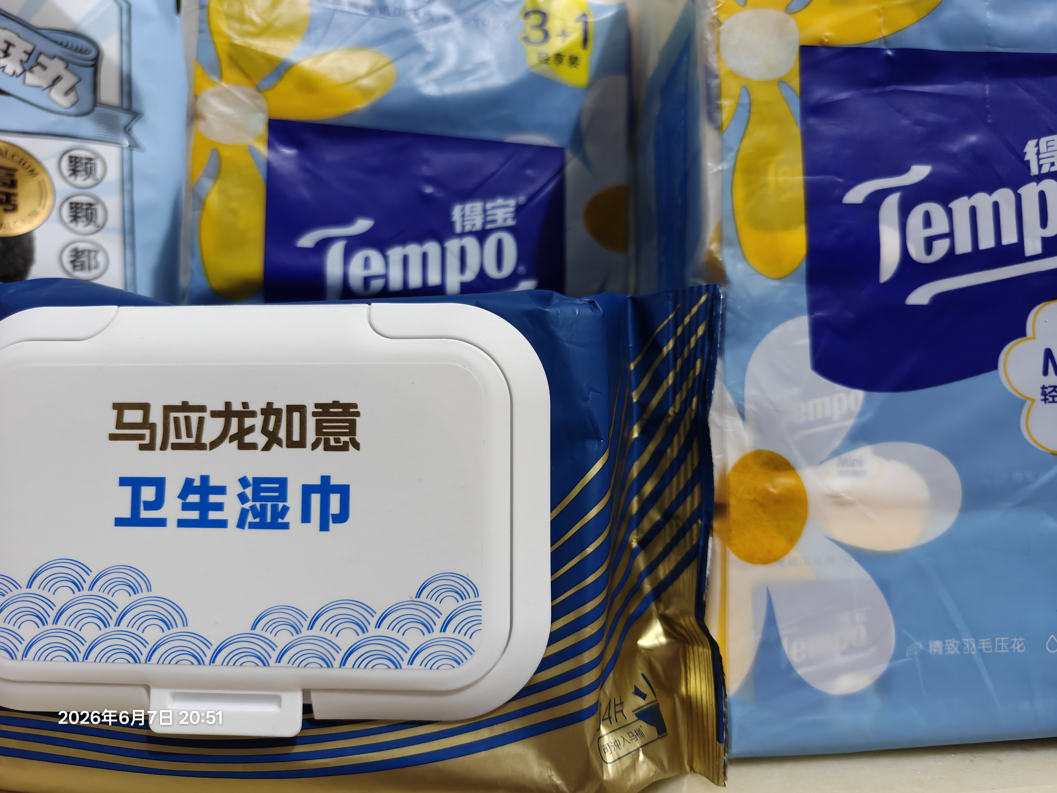 得宝（TEMPO）一博同款 手帕纸 苹果木味4层7张*12包 湿水不破 纸巾小包 面巾纸 实拍图