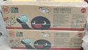 维他奶维他经典柠檬味茶饮料250ml*24盒 家庭聚会 新老包装发货PINGU 实拍图