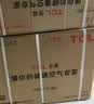 TCL空调京东联名真省电大1.5匹新一级能效 外机单排纯铜管 变频挂机冷暖KFR-35GW/JD21+B1国家补贴 实拍图