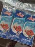 安佳(Anchor)新西兰进口 动物奶酪淡奶油稀奶油200ml*3 冷藏烘焙蛋糕 实拍图