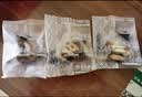 草木方黄芪麦冬五味子茶包止出汗210g搭补元气茶虚生中药材脉饮散养生茶 实拍图