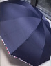 天堂伞 加大雨伞三折 经典格纹商务伞10骨大雨伞男女 紫兰 实拍图