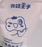 青蛙王子香氛抑菌洗衣液 72h留香 99%抑菌除螨 16%活性物 洗衣液500g*3袋 实拍图