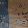 蒙牛特仑苏低脂纯牛奶250ml×16盒 健身减脂 送礼优选礼盒装 实拍图