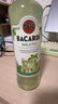 百加得（Bacardi）预调酒 莫吉托酒700ml 基酒调酒  洋酒 送礼 实拍图