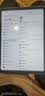 Apple/苹果 iPad 11英寸 A16芯片2025年款 平板电脑 (128GB WLAN版/学习办公娱乐)银色 实拍图