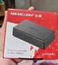 水星（MERCURY）5口千兆交换机 4口网线网络分线器 家用宿舍监控分流器 兼容百兆 SG105C黑色 实拍图
