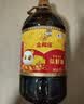 福临门【东哥同款】 金阙谣 食用油 物理压榨非转基因精选菜籽油5L 实拍图
