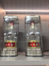 五粮液 第八代五粮液 普五八代 浓香型白酒 52度 500mL 2瓶 实拍图