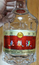 五粮液 普五八代 浓香型白酒 52度 500ml 官方授权 酒厂直供 单瓶 实拍图