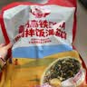 秋田满满肉松海苔碎114g高钙高铁DHA拌饭料儿童0添加盐享婴儿宝宝辅食谱 实拍图