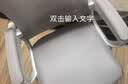 南皇椅子人体工学椅电脑椅可躺午休椅宿舍电竞椅久坐办公人工力学座椅 4向腰托白-135°可躺-4级气杆-加固曲背 155-180度(含) 联动扶手 -4向精准撑腰 实拍图