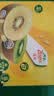 佳沛（zespri）新西兰 阳光金奇异果12粒特大果单果124-146g 猕猴桃水果礼盒 实拍图