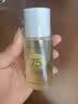 花印清柔洁净卸妆油50ml 亲肤卸妆 清爽不粘腻卸彩妆 男女 实拍图