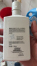 欧莱雅男士专用氨基酸洗面奶洁面膏乳补水保湿氨基酸护肤品七夕礼物 实拍图