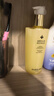 娇兰（Guerlain）帝皇蜂姿蜂皇水精粹液300ml补水保湿精华护肤礼盒七夕情人节礼物 实拍图