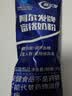 阿尔发富铬奶粉1200g中秋送礼 无蔗糖中老年奶粉送礼调节血糖奶粉 实拍图