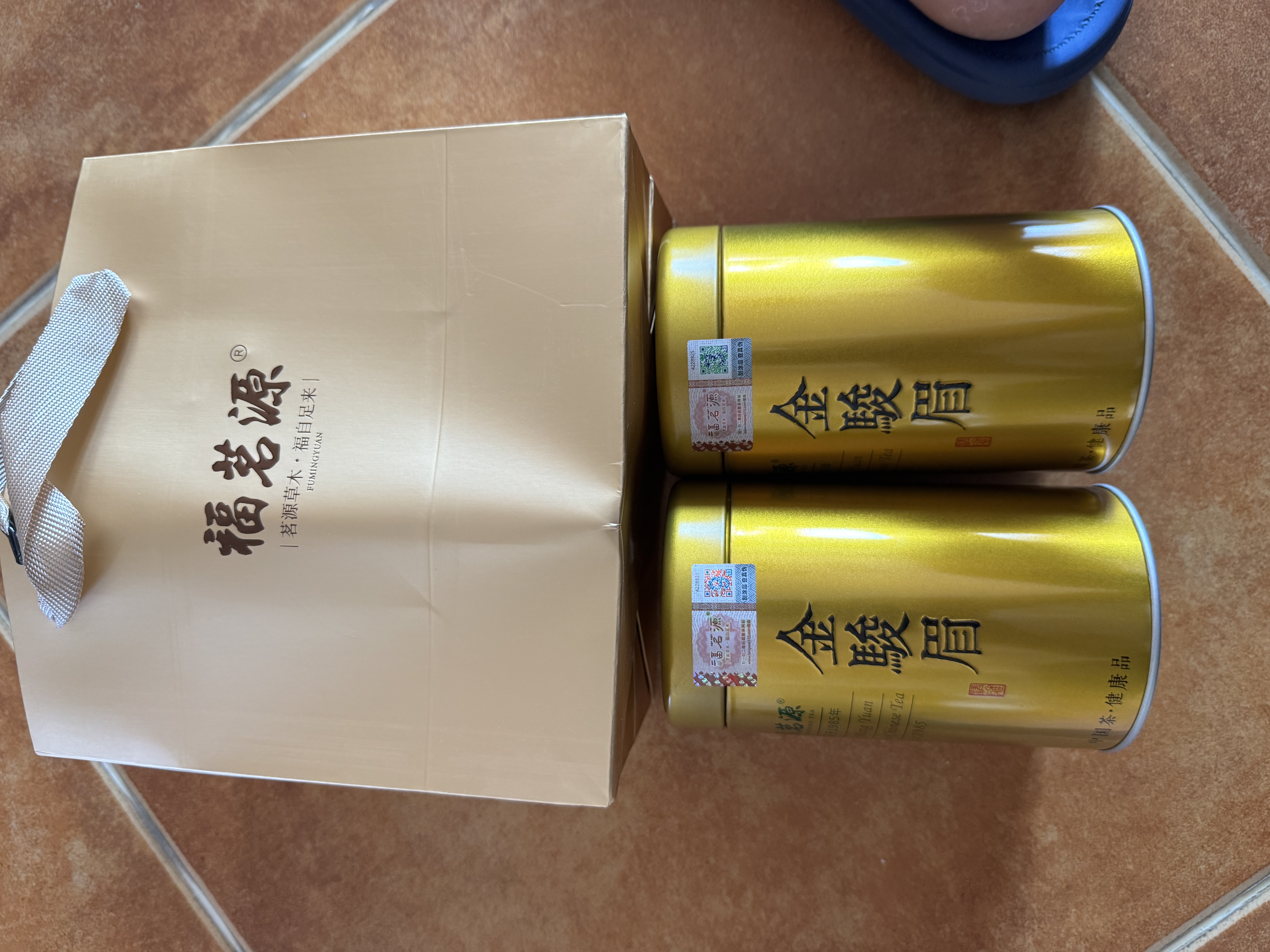 福茗源金骏眉红茶 正宗武夷红茶特级2026新茶叶礼盒中秋礼盒送礼250g 实拍图