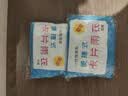 骑行装备便携一次性卡片雨衣成人户外徒步防水电动车骑行必备雨衣 随机2片 实拍图