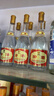 汾酒黄盖玻汾53度 475mL*6*2箱 清香型白酒 量大更优惠 实拍图