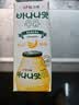 宾格瑞香蕉味牛奶200ml*6盒韩国原装进口牛奶饮料儿童学生早餐奶 实拍图
