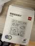得力（deli）【86型面板智能wifi连接】室内外天气温湿度高精准度智能控制温湿度计磁吸可贴可挂可立-LE528 实拍图