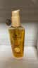 施华蔻（Schwarzkopf）金致润养瞬柔精油75ml 修护受损 免洗滋养 改善毛躁分叉 亮泽顺滑 实拍图