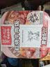 莫小仙自热米饭红烧牛肉煲仔饭285g/盒方便速食品炒拌饭小火锅快餐懒人 实拍图