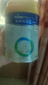 美素佳儿（Friso）皇家幼儿配方奶粉 3段（1-3岁幼儿适用）400g 乳铁蛋白（新国标） 实拍图