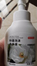京东京造抑菌99.9%泡沫洗手液300ml*3瓶  3种香味口腔级儿童成人消毒易洗 实拍图
