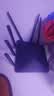 普联（TP-LINK）双千兆路由器 1900M无线 家用5G双频 WDR7660千兆易展 六信号放大器 高速路由WIFI穿墙IPv6 实拍图