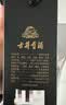 古井贡酒 年份原浆古20 浓香型白酒 52度 100mL*1瓶 单瓶装 实拍图